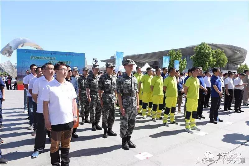 保护三电设施营造宣传氛围,联合公安开展保电宣传