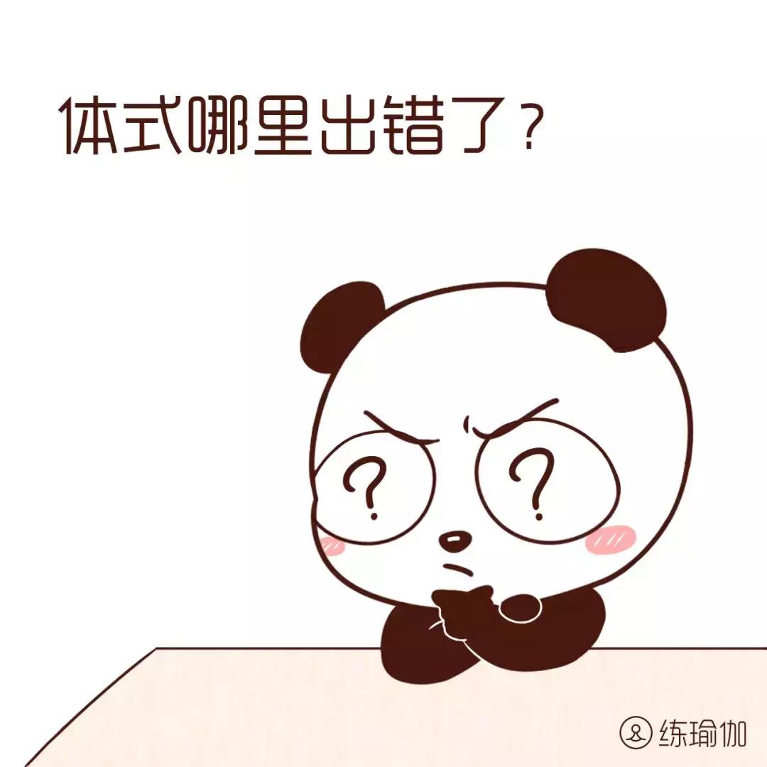 练瑜伽后关节经常咔咔响怎么回事,练习瑜伽后关节弹响还能不能练了