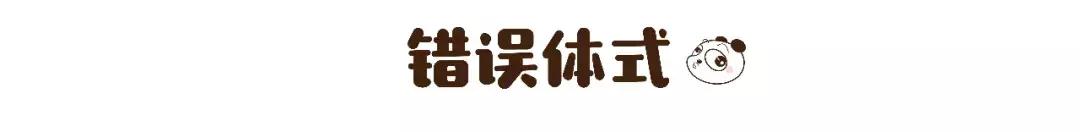 练瑜伽后关节经常咔咔响怎么回事,练习瑜伽后关节弹响还能不能练了