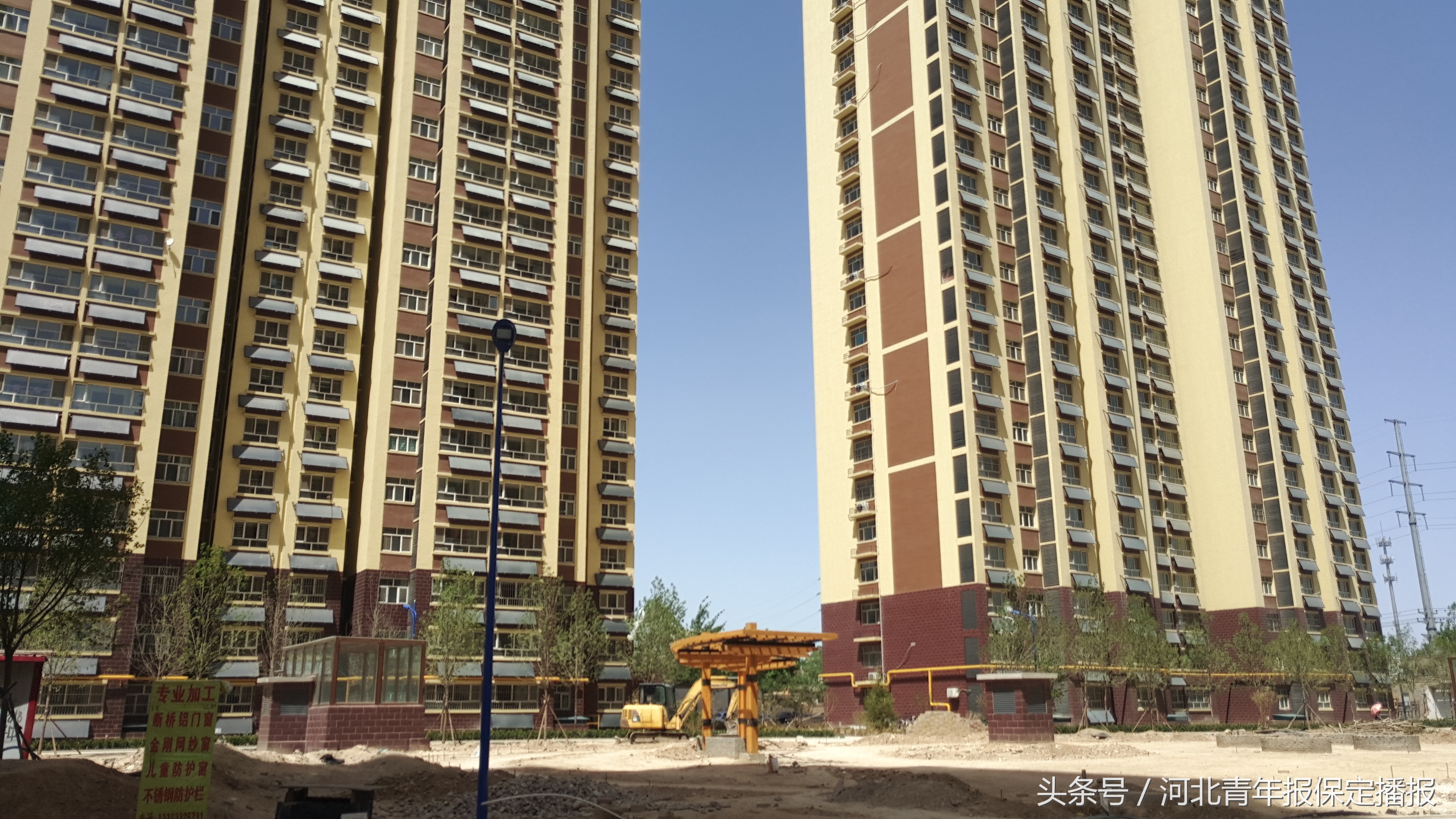 保定主城区挂牌24宗地，新“地王”或将再出现！这些小区房本有戏！