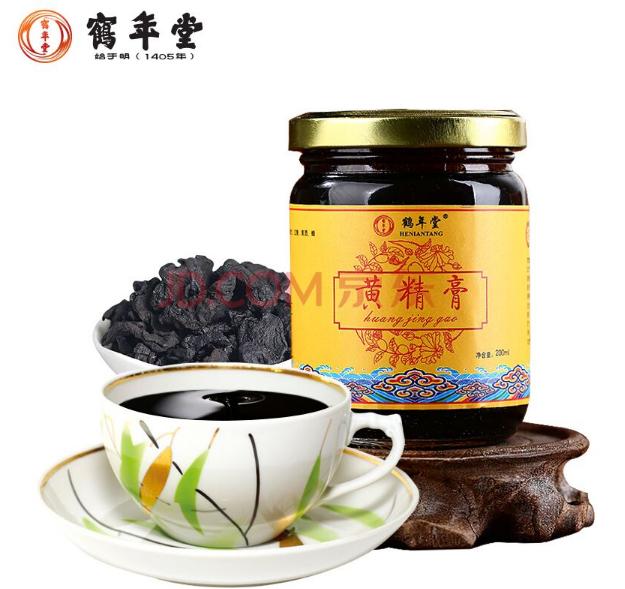 黄金黄精,黄金不如黑金贵