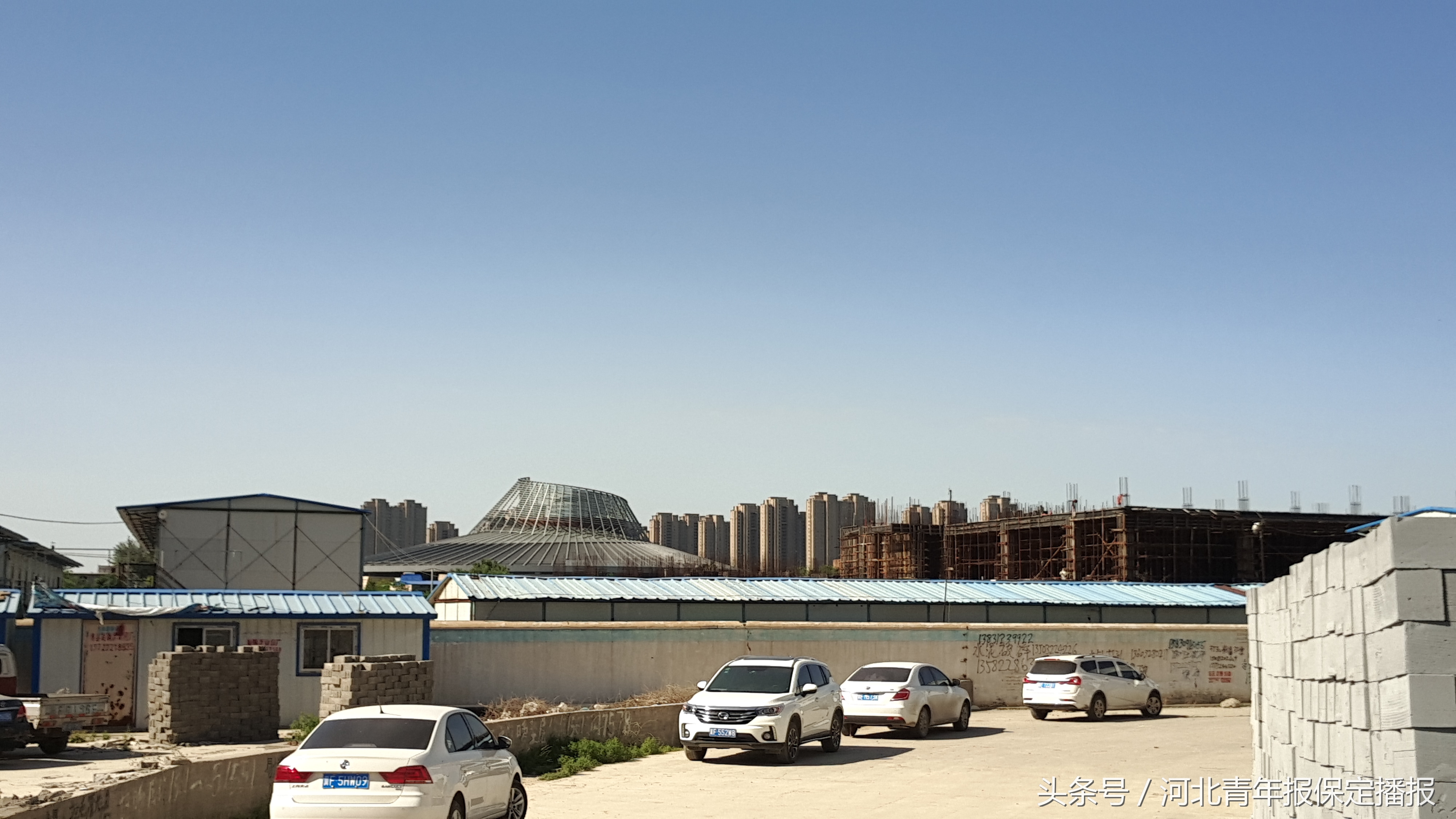 保定主城区挂牌24宗地，新“地王”或将再出现！这些小区房本有戏！