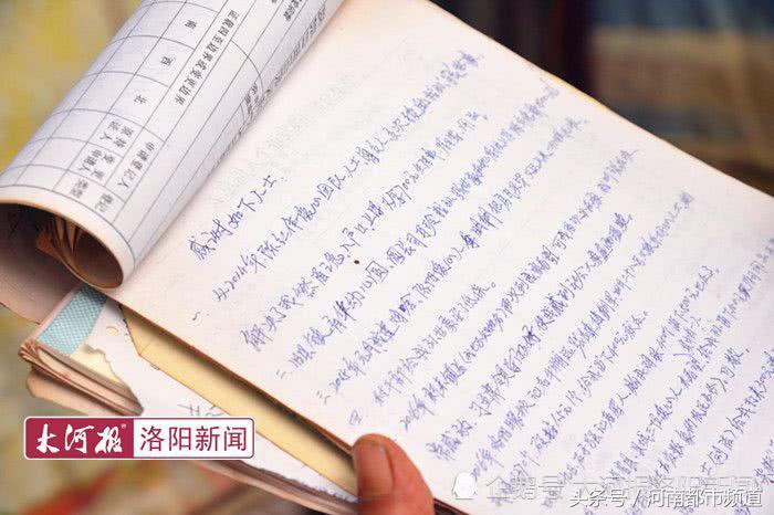 河南老人孤岛养鱼替儿还债：账本从不离身，天天啃馒头吃大蒜！