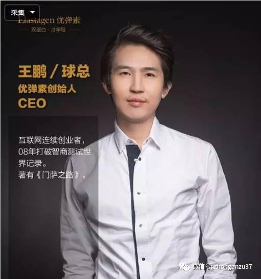 ayawawa老公微博,ayawawa老公真的很有钱吗