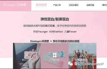 ayawawa老公微博,ayawawa老公真的很有钱吗