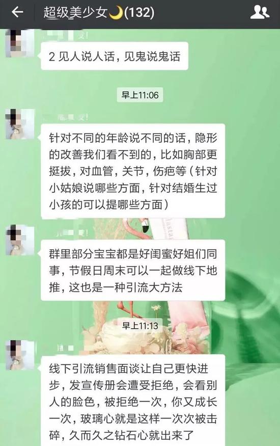 ayawawa老公微博,ayawawa老公真的很有钱吗