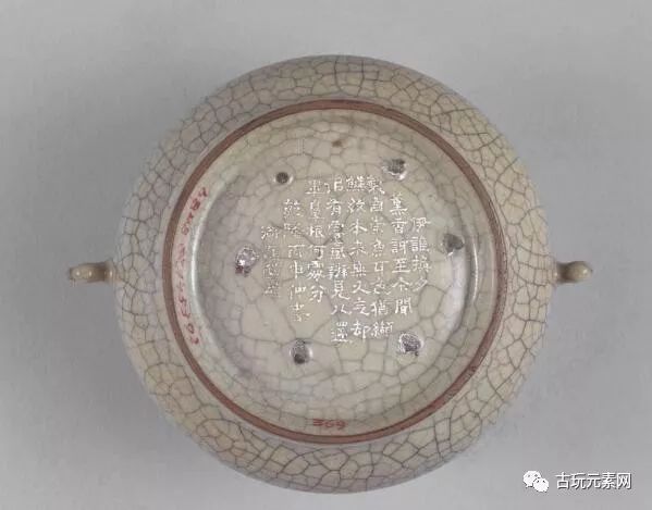 故宫宋代哥窑,故宫博物院宋代哥窑弦纹瓶