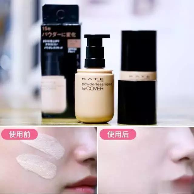 用了不想换系列｜适合夏天的粉底液大种草