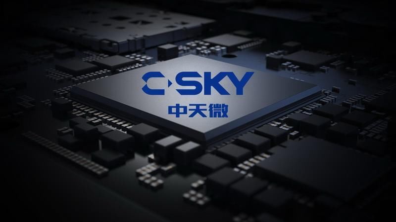 中天微芯片什么水平,阿里收购芯片