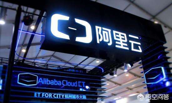 中天微芯片什么水平,阿里收购芯片