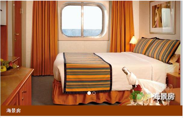 歌诗达邮轮打捞纪录片,歌诗达唯美号邮轮攻略