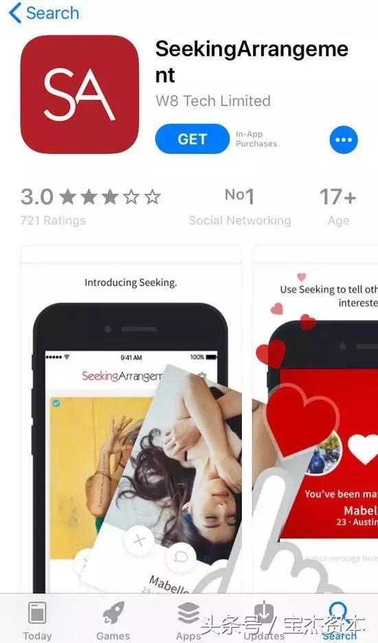 辣妹标价3万叫爸爸，海外火爆的“援交”APP竟冲上排行榜第一！