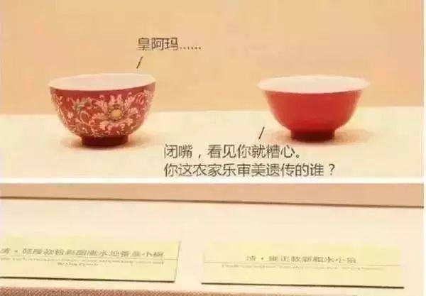 什么叫做土味,土味文化是什么