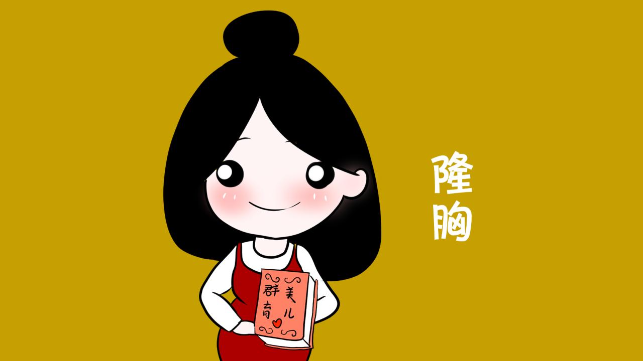 脂肪填充隆胸影响哺乳吗,自体脂肪隆胸会影响哺乳吗