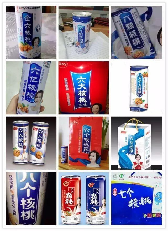 京东老大吐槽农村假货多！细数那些年我们买过的山寨货！