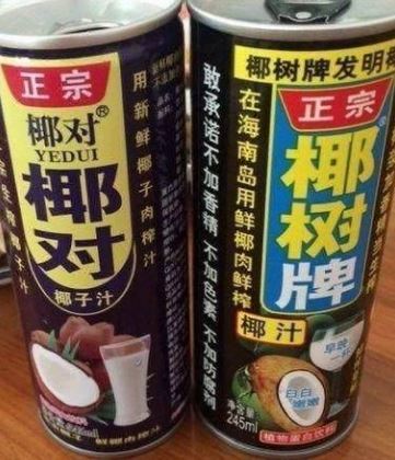 京东老大吐槽农村假货多！细数那些年我们买过的山寨货！