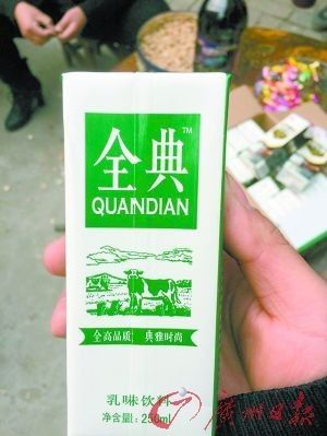 京东老大吐槽农村假货多！细数那些年我们买过的山寨货！