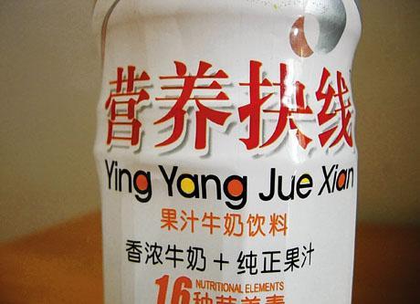 京东老大吐槽农村假货多！细数那些年我们买过的山寨货！