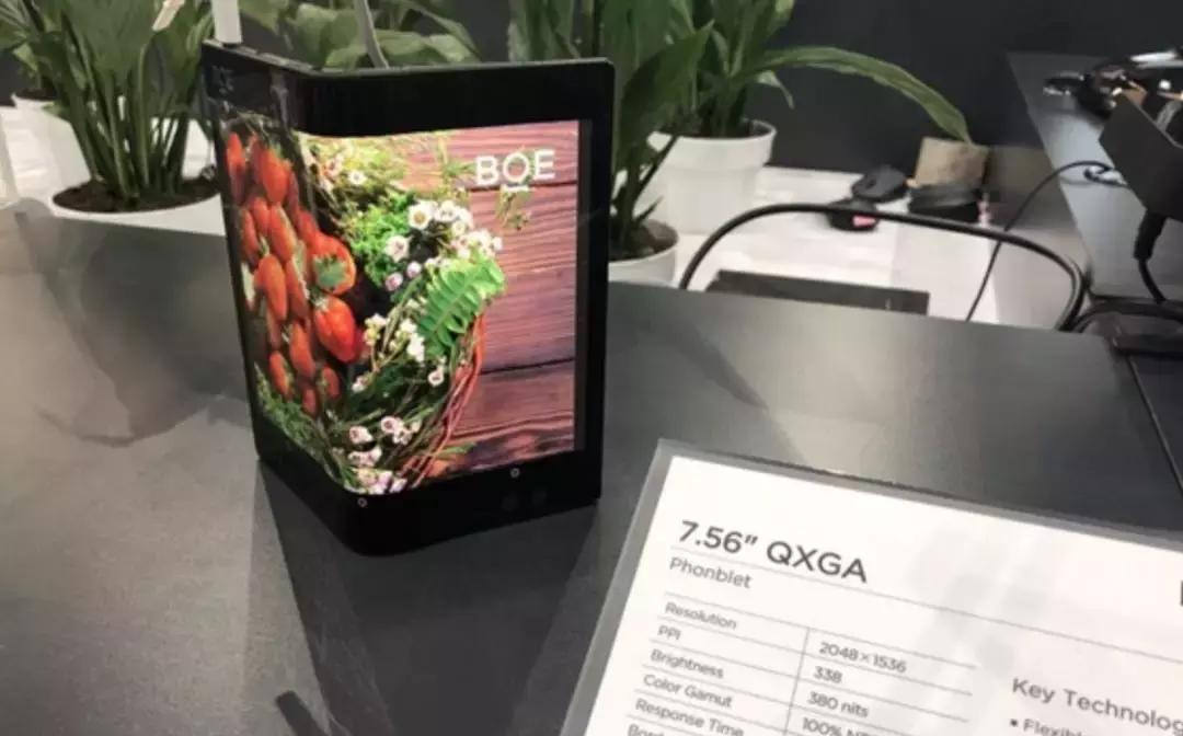 华为民族品牌崛起,民族骄傲最新消息