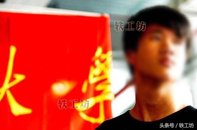 哪些高校可以称之为“重点大学”？