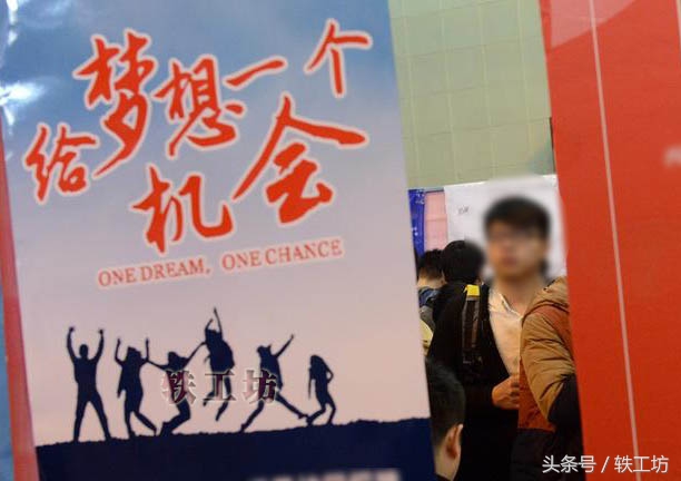 哪些高校可以称之为“重点大学”？