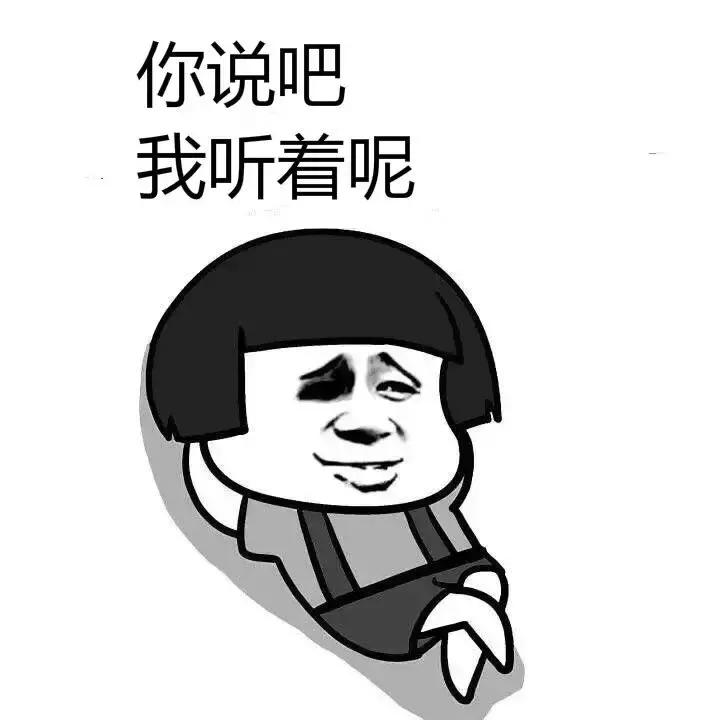 主板创业板中小板新三板区别,主板中小板创业板和新三板的区别