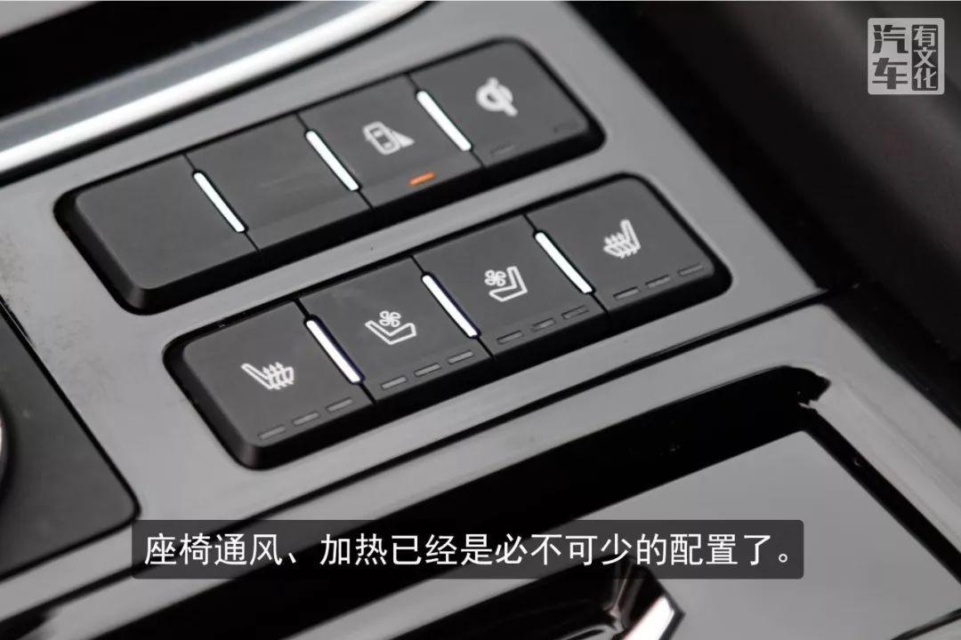 全新第二代传祺gs8车主感受,传祺gs8最新款2千公里试驾