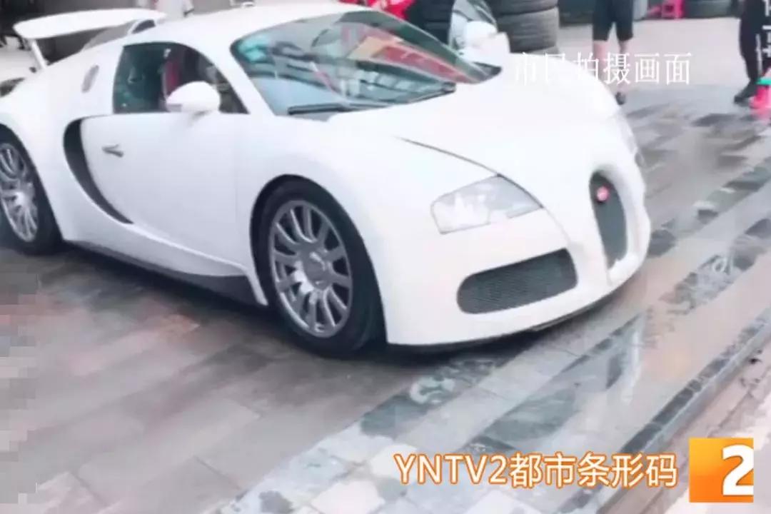 这车要价半个亿~几辈子都买不起！