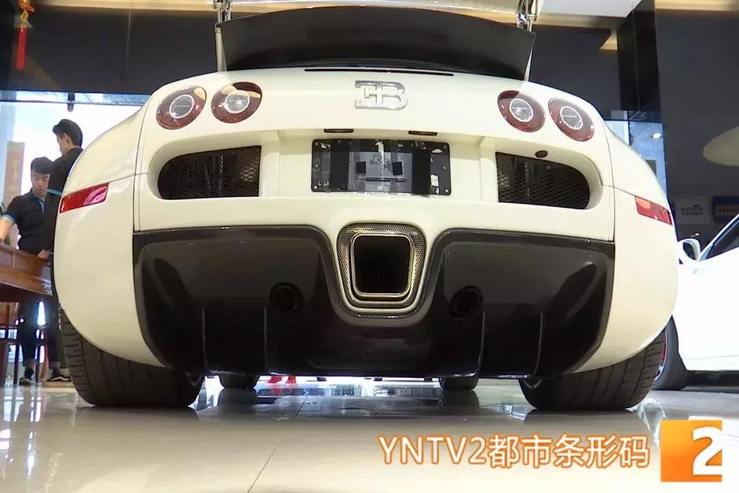 这车要价半个亿~几辈子都买不起！