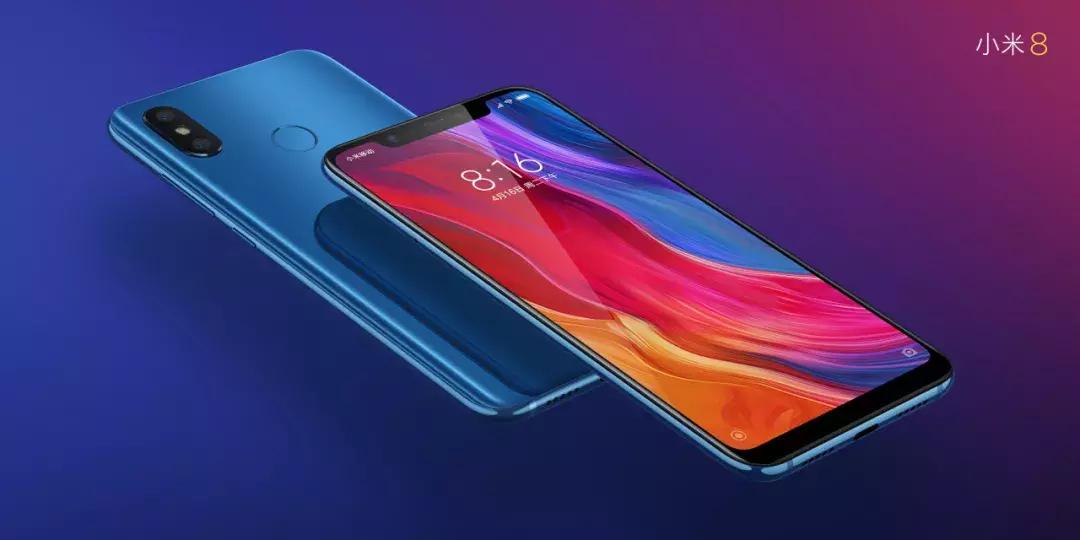 小米8发布会双路gps,小米8旗舰机测评