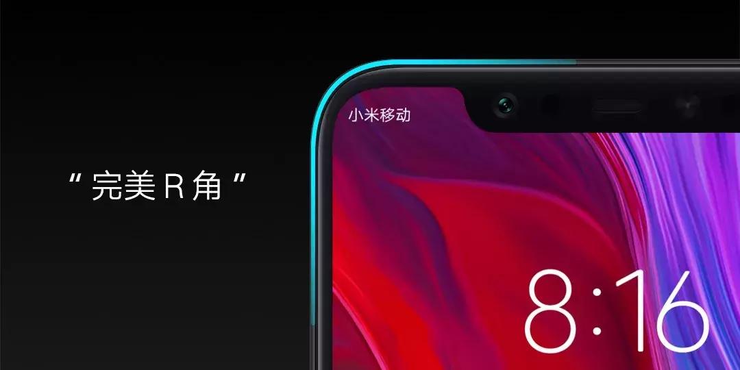 小米8发布会双路gps,小米8旗舰机测评