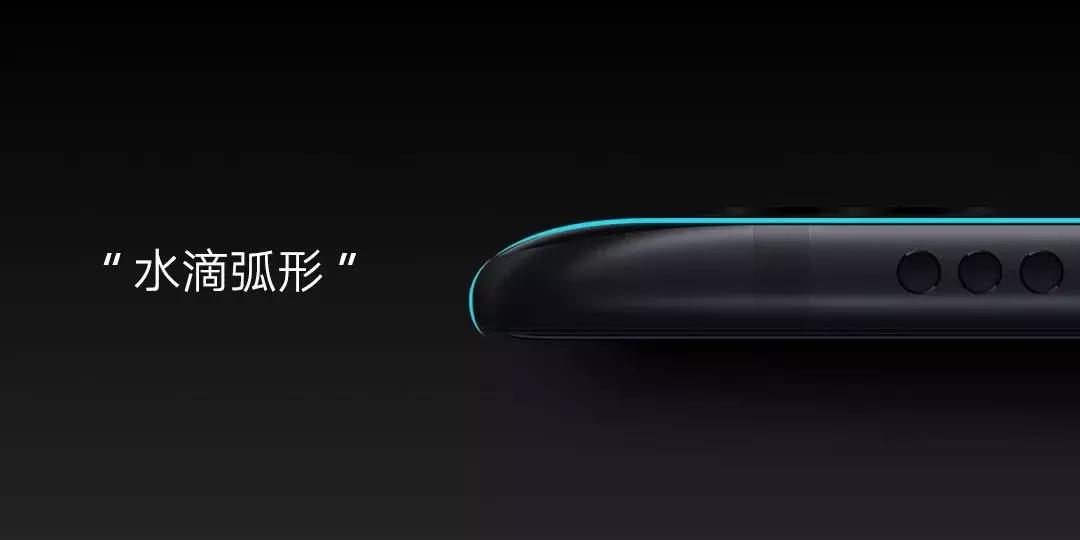 小米8发布会双路gps,小米8旗舰机测评