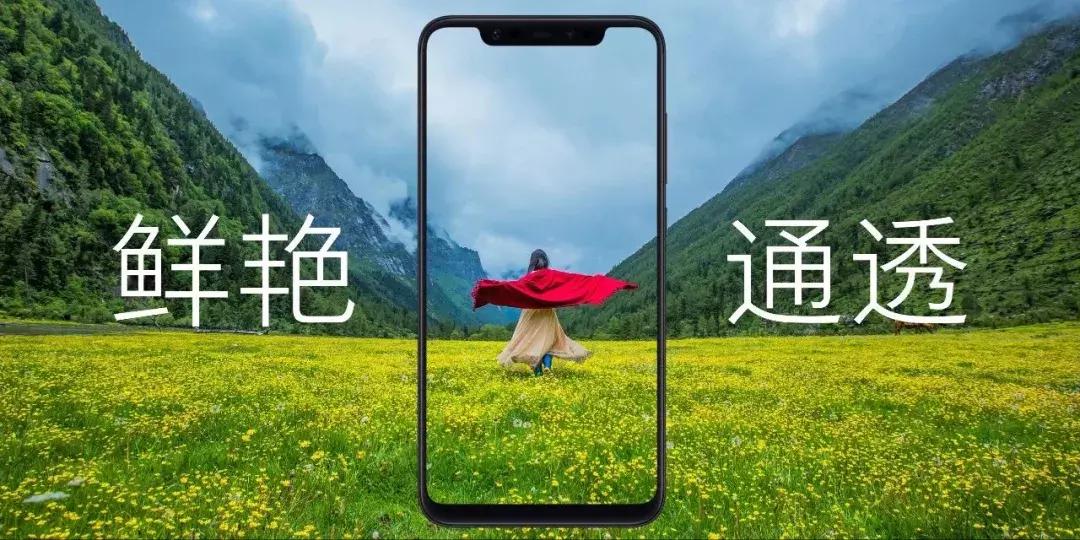 小米8发布会双路gps,小米8旗舰机测评