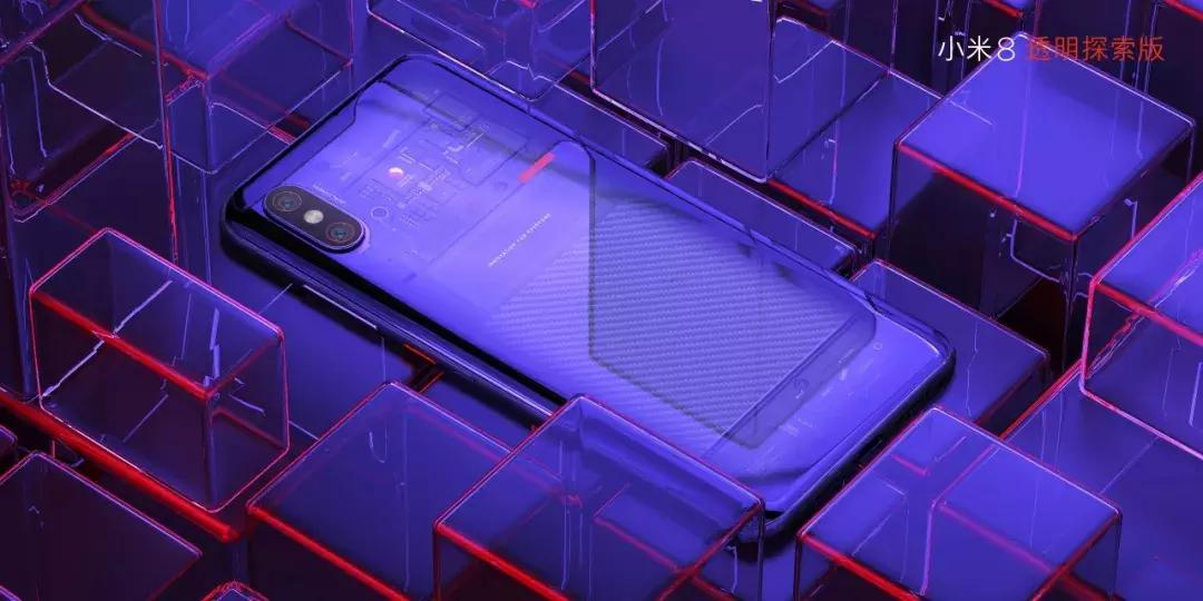 小米8发布会双路gps,小米8旗舰机测评