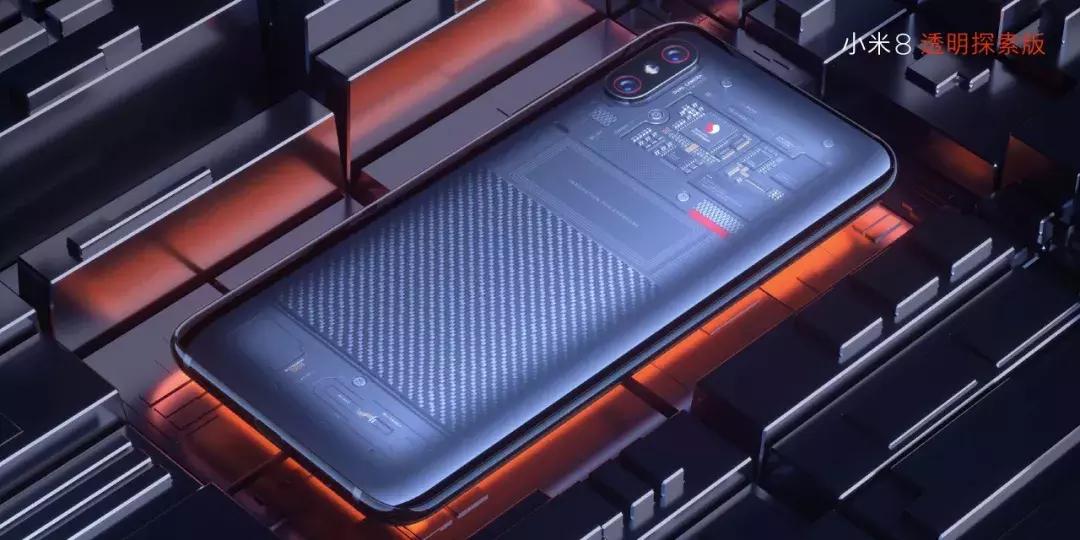 小米8发布会双路gps,小米8旗舰机测评