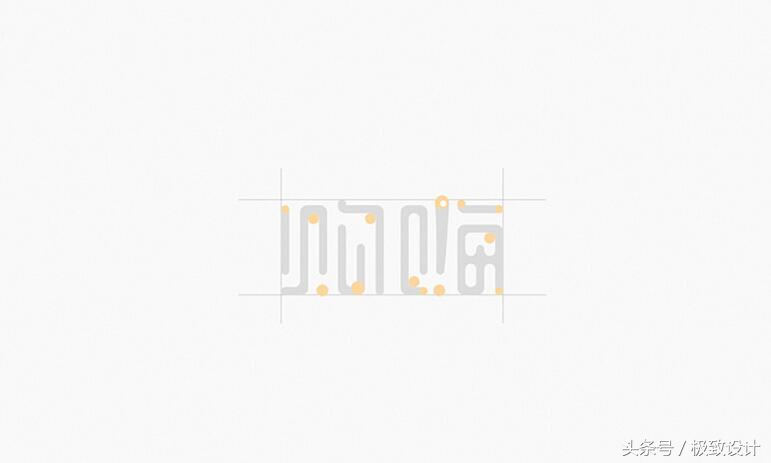 线上商城logo设计,购物logo图片大全