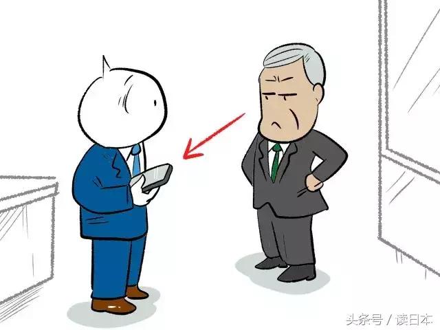 日本人为什么爱用本子记东西？原因竟然是……不相信手机？