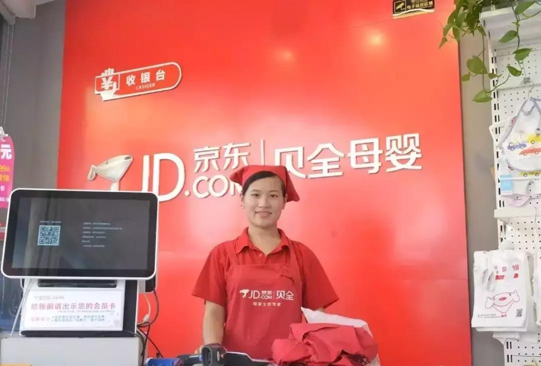 为什么要做线下实体店,为什么要做o2o线下实体店