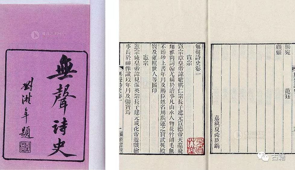 孟宪钧书法作品欣赏,孟宪钧书法价格