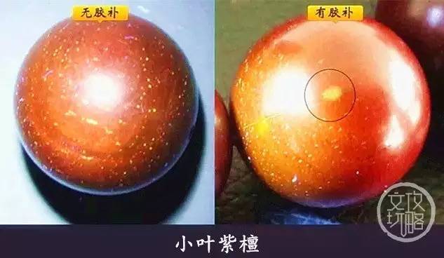 木质手串加什么配饰好看,木质手串夏天怎样盘