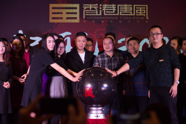 严选装修,严选店装修风格