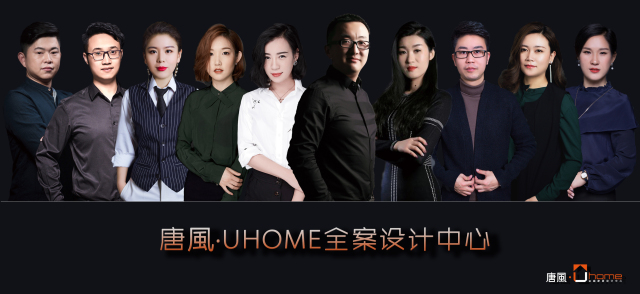 严选装修,严选店装修风格