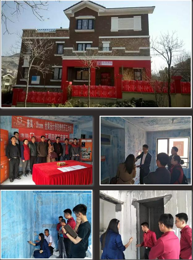 严选装修,严选店装修风格