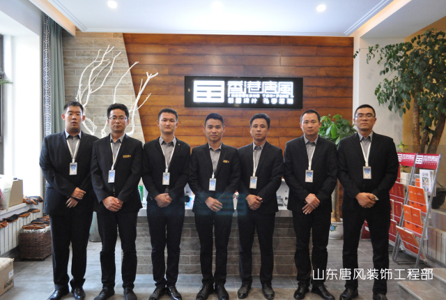 严选装修,严选店装修风格