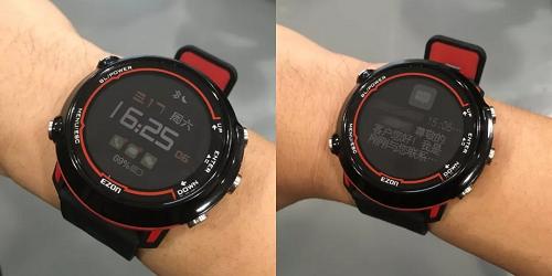 佳明235lite和宜准e2,宜准e2详细参数