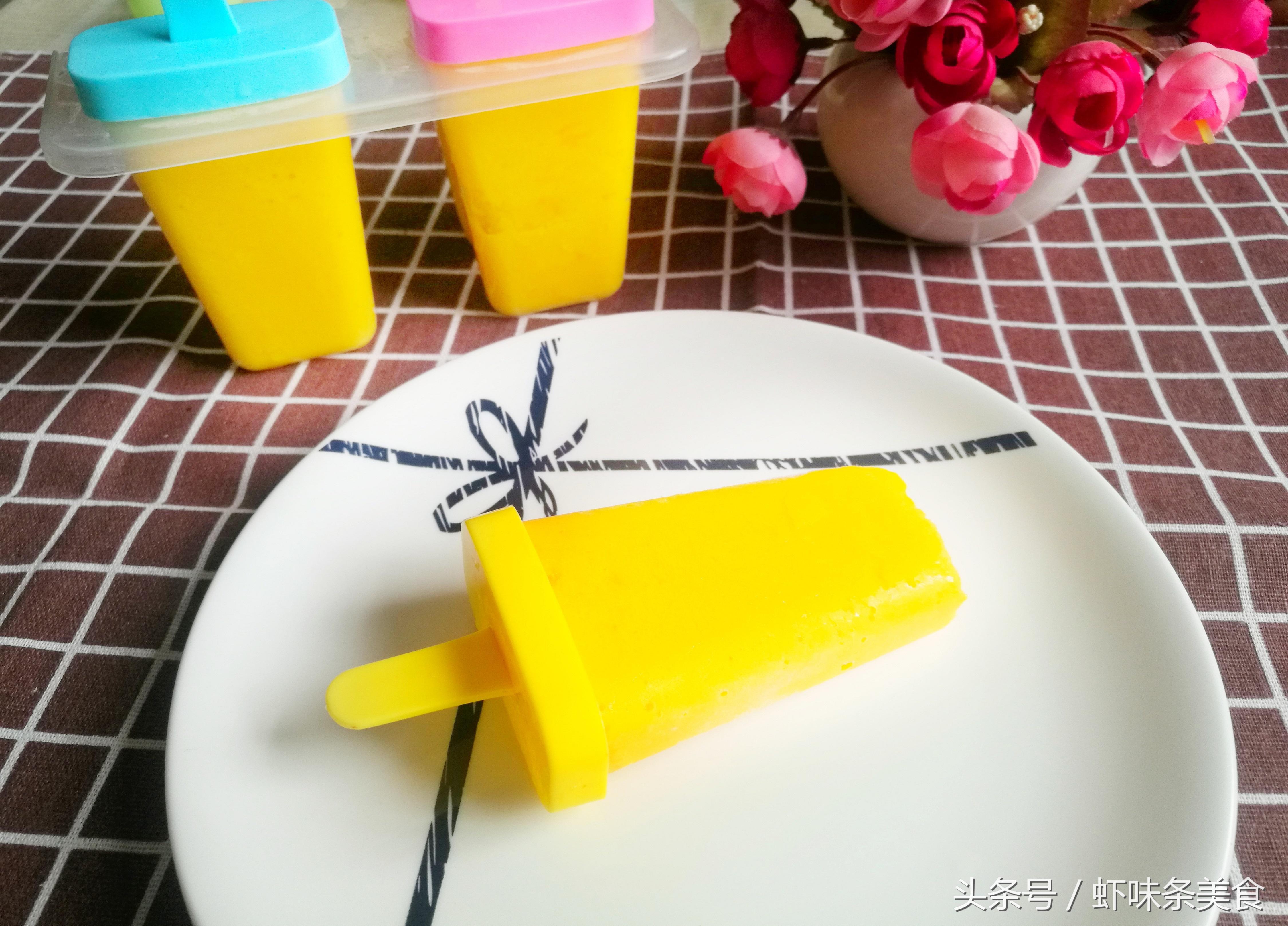 怎么做又简单又好吃的芒果雪糕,芒果雪糕最简单做法不需要淡奶油