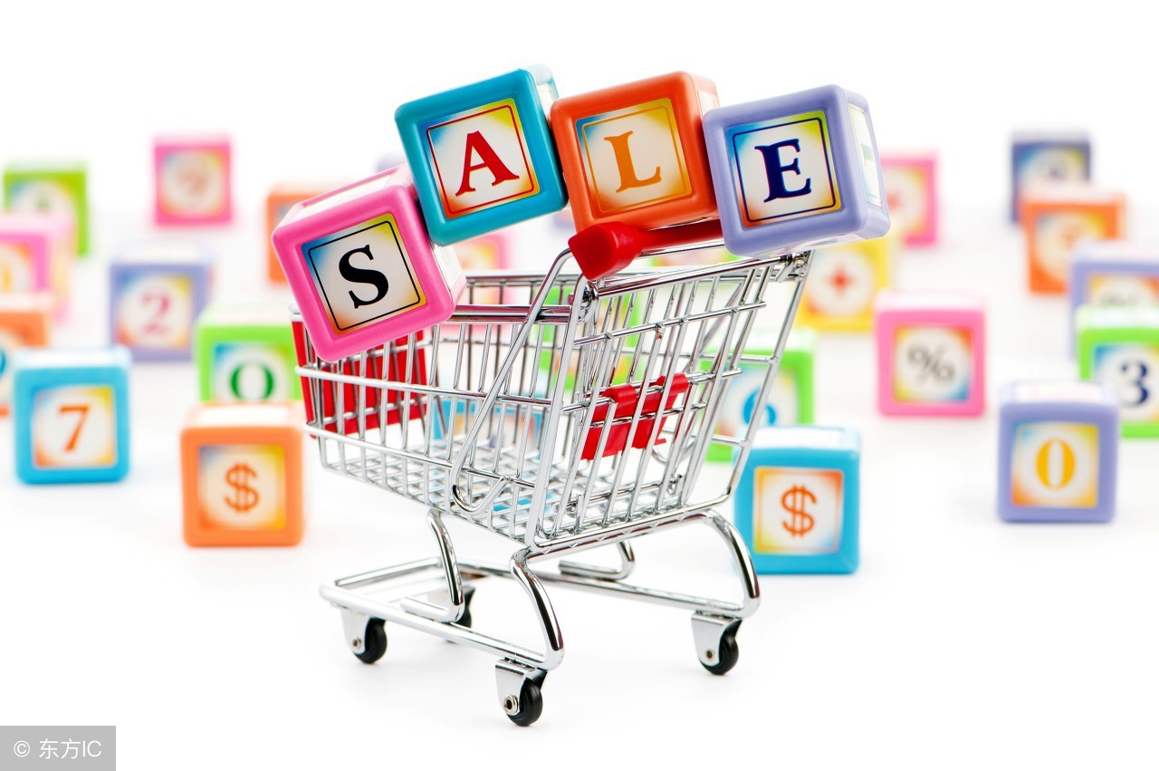 淘宝开店无货源该如何基础运营,淘宝内衣类目运营思路