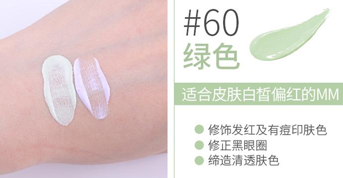 4款平价又好用的隔离都在这了,别再哭穷说买不起啦!