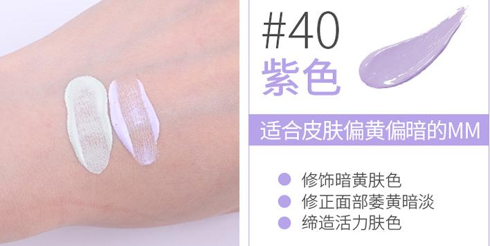 4款平价又好用的隔离都在这了,别再哭穷说买不起啦!