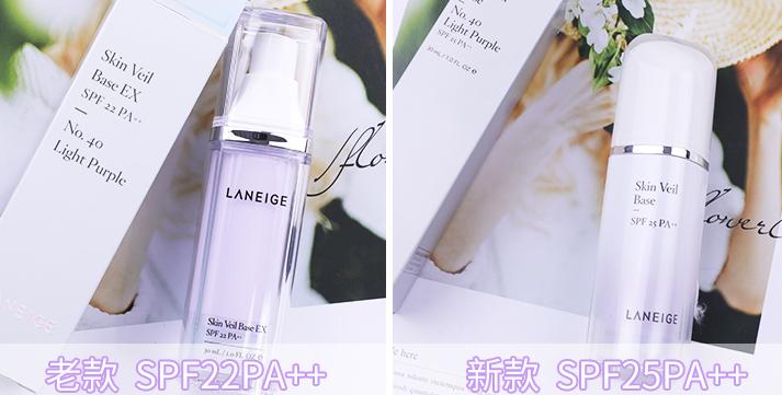 4款平价又好用的隔离都在这了,别再哭穷说买不起啦!